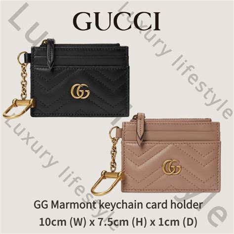 gucci marmont key pouch|authentic gucci keychains.